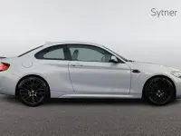Used BMW M2 Competition Edition 404 HP (297 kW) 2019 Silver Coupe