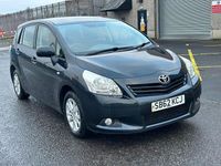Used Toyota Verso 2012 Grey MPV