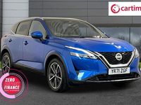 Used Nissan Qashqai S 158 HP (116 kW) 2021 Blue SUV