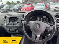 Used VW Tiguan SE 2012 Grey SUV