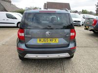 Used Skoda Yeti Business Line 110 HP (80 kW) 2015 Grey SUV