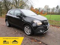 Used Vauxhall Mokka 115 HP (84 kW) 2016 Black SUV
