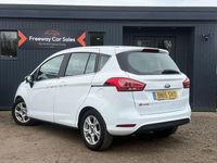 Used Ford B-MAX Zetec 90 HP (66 kW) 2015 White MPV