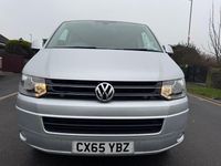 Used VW T5 SE 2015 Silver Van