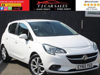 Used Vauxhall Corsa Excite 115 HP (84 kW) 2015 White Hatchback