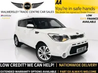 Used Kia Soul 134 HP (98 kW) 2016 White SUV