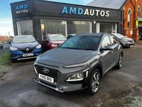 Used Hyundai Kona Premium 2019 Grey SUV