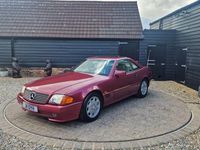 Used Mercedes 190 190 HP (139 kW) 1992 Red Sedan