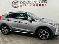 Used Mitsubishi Eclipse Cross 163 HP (119 kW) 2020 SUV