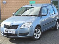 Used Skoda Roomster 2007 Grey MPV