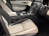 Używany Land Rover Range Rover Velar R-Dynamic 241 KM (177 kW) 2020 SUV