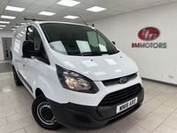 Used Ford Transit Custom 105 HP (77 kW) 2018 White Van