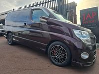 Used Nissan Elgrand 2025 Maroon MPV
