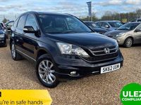 Used Honda CR-V EX 150 HP (110 kW) 2012 Black SUV