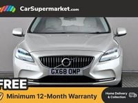 Used Volvo V40 Inscription 152 HP (111 kW) 2018 Gold Hatchback