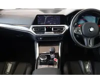 Used BMW M4 Competition Edition 503 HP (369 kW) 2021 Red Coupe