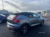 Used Volvo XC40 R-Design 150 HP (110 kW) 2018 Grey SUV