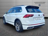 Used VW Tiguan R-line Edition 150 HP (110 kW) 2024 White SUV