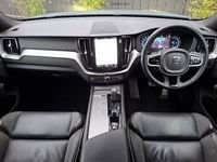 Used Volvo XC60 R-Design 250 HP (183 kW) 2022 Grey SUV