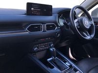 Used Mazda CX-5 Edition 2022 Bronze SUV