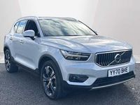 Used Volvo XC40 Inscription 258 HP (189 kW) 2020 Silver SUV