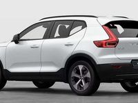 Used Volvo XC40 Plus 161 HP (118 kW) 2025 White SUV
