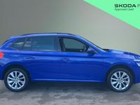 Used Skoda 110 R SE Drive 110 HP (80 kW) 2023 Hatchback