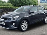 Used Kia Stonic 99 HP (72 kW) 2020 SUV