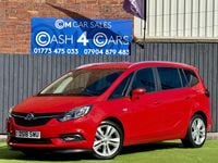 Used Vauxhall Zafira Tourer SRi 2018 Red MPV