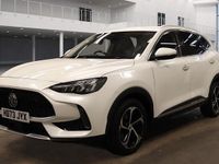 Used MG HS Trophy 162 HP (119 kW) 2024 White SUV