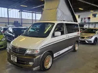 Used Mazda Bongo 2014 White