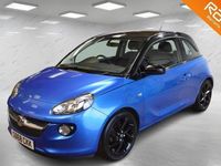 Used Vauxhall Adam 69 HP (50 kW) 2018 Blue Hatchback