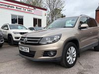 Używany VW Tiguan Match 2014 Niebieski SUV