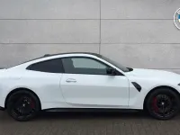 Used BMW M4 Competition Edition 523 HP (384 kW) 2026 White Coupe