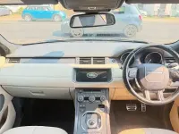Used Land Rover Range Rover evoque HSE Dynamic 241 HP (177 kW) 2017 Grey SUV