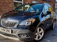 Used Vauxhall Mokka 140 HP (102 kW) 2016 SUV