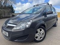 Used Vauxhall Zafira 115 HP (84 kW) 2013 Grey MPV