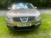 Used Nissan Qashqai Tekna 139 HP (102 kW) 2007 Beige SUV
