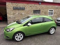 Used Vauxhall Corsa 70 HP (51 kW) 2016 Green Hatchback
