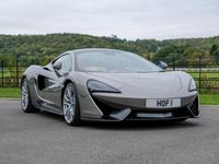 Used McLaren 570GT 2016 Silver