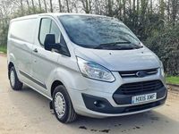 Used Ford Transit Custom Trend 125 HP (91 kW) 2015 Silver Van