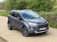 Used Ford Ecosport Titanium 2015 Grey SUV
