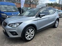 Used Seat Arona SE Technology 115 HP (84 kW) 2019 Silver SUV