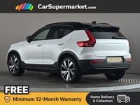Used Volvo XC40 Pro 300 kW (408 HP) 2021 White SUV