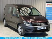 Used VW Caddy Maxi S 102 HP (75 kW) 2020 Purple MPV