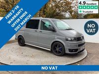 Used VW Transporter Highline 2013 Grey Van