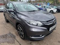 Used Honda HR-V SE 130 HP (95 kW) 2015 Grey SUV