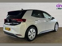 Used VW ID.3 Pro 106 kW (145 HP) 2023 White Hatchback