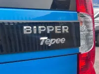 Used Peugeot Bipper Outdoor 75 HP (55 kW) 2011 Neysha blue MPV