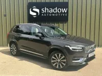 Used Volvo XC90 Inscription 235 HP (172 kW) 2021 Grey SUV